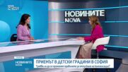 Недостиг на места и компенсации в детските градини и ясли в София