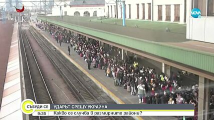 ЕКИП НА NOVA В ОДЕСА: Каква е ситуацията на фона на руската инвазия