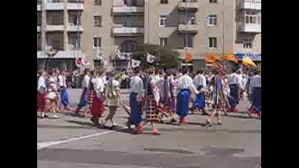 Украинци Танцуват
