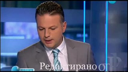 Откриха планета на стойност 26.9 нонилиона долара