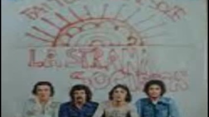 La Strana Societa` - Fai Tornare Il Sole 1974