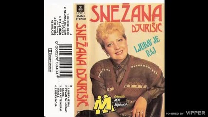 Snezana Djurisic - Ne znam dal' sam te volela - (audio) - 1992 Pgp Rtb