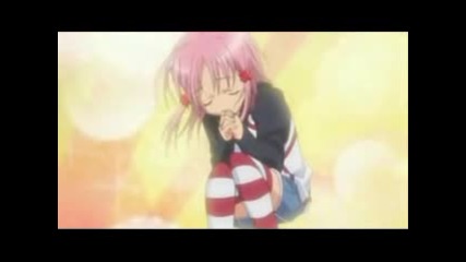 Ikuto Said, Amu Said