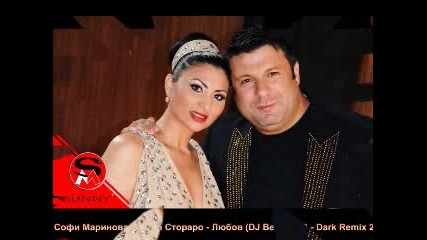 Софи Маринова & Тони Стораро - Любов (dj Bebo Rnb - Dark Remix 2016)