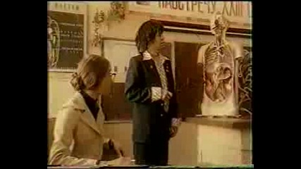 Евгений Осин - Студентка - Практикантка