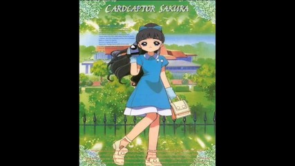 card captur starstruck 