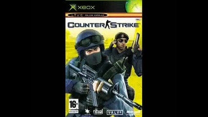 Counter strike Bulgaria remix 