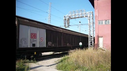 Db Schenker в Каспичан