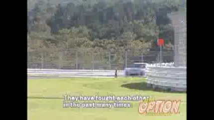 Японски Дрифтери