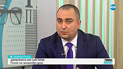 Александър Иванов: България ще бъде нетен бенефициент, а не донор