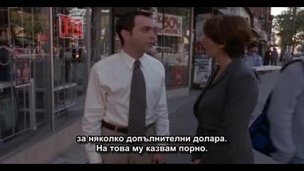Queer as Folk - Гей сериал - Сезон 2, епизод 5, част 2 