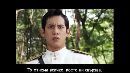 Bridal Mask / Маската Епизод 28 част 1/3 Финал