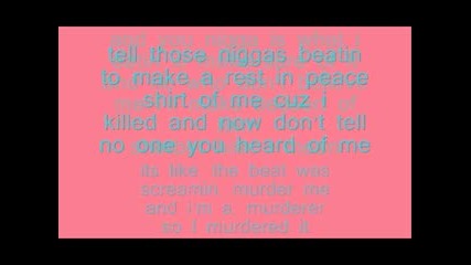 Lil Wayne ~ A millie lyrics! 