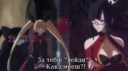 Blazblue Alter Memory Епизод 4 Bg Sub Високо Качество