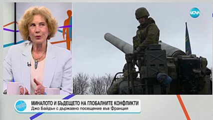 Пресечна точка (05.06.2024)