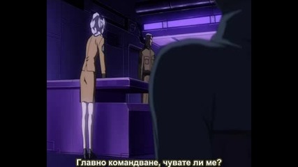 Full Metal Panic Tsr - епизод 4 Bg Sub 