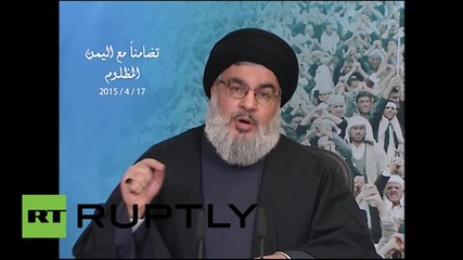 Lebanon: Hezbollah's Nasrallah condemns "Saudi and US aggression" against Yemen