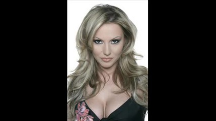 елена още 