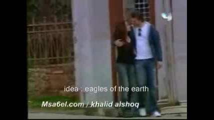 Inji & Mehmed - I love you