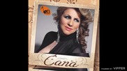 Cana - Prava familija - (audio) - 2010 BN Music