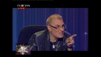 Байландо, 25.10. - 04, Нова Тв, 25 октомври 2010