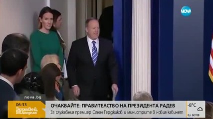 ТВЪРДЕНИЯ БЕЗ ДОКАЗАТЕЛСТВА: Според Доналд Тръмп до 5 млн. души са гласували незаконно