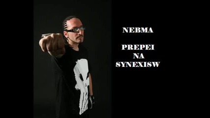 Nebma Prepei Na Synexisw New Song 2010 