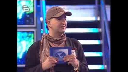 ! Задача (част 2) - music Idol 2