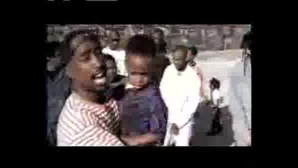 2pac - Keep Ya Head Up