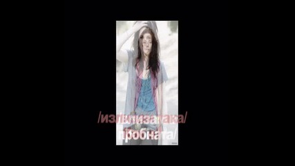 want to be a vampire 4 ep 