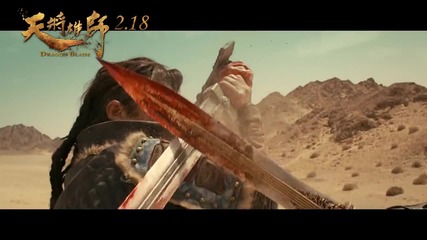Jackie Chan - Dragon Blade Official Hd Trailer