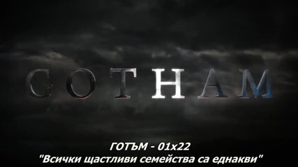 Gotham Сезон 1 Епизод 22 Bg Subs