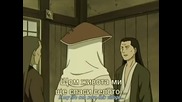 Naruto - Епизод 63 - Bg Sub