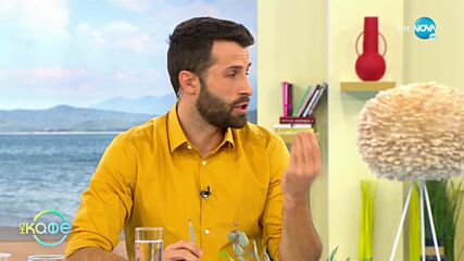 Явор Борисов - Би ли отишъл на почивка ол инклузив? - „На кафе” (15.10.2021)