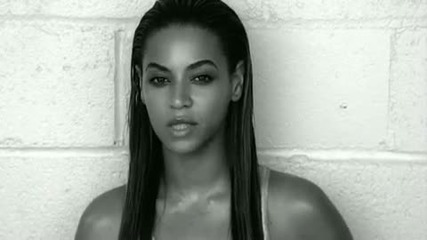 Beyonce - If I Where A Boy