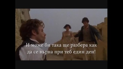 The Calling Wherever You Will Go Превод The Count Of Monte Cristo