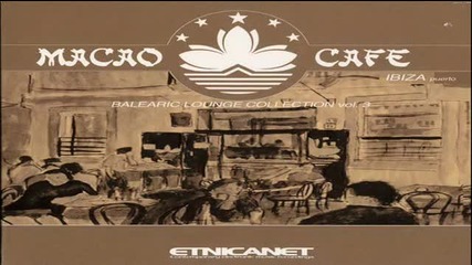 Soft Machine vs. Sidish - Lounge
