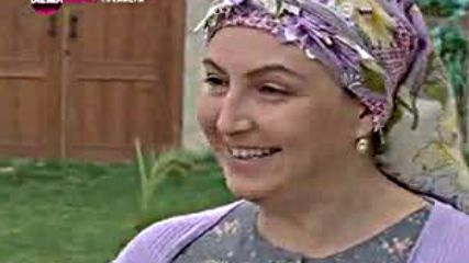 Памуковата принцеса - 46