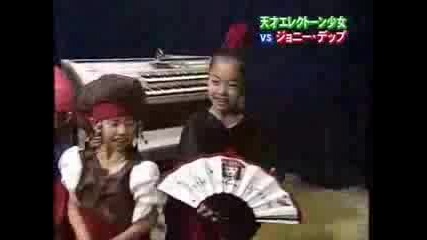 Джони Депп И Японски Деца Смях 2