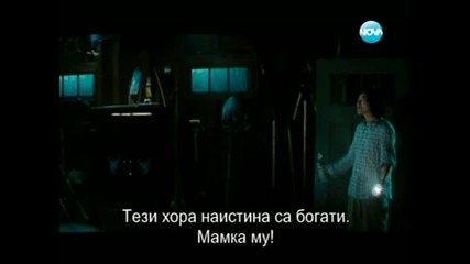 Friday The 13 (7)