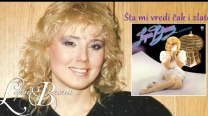 Lepa Brena - Sta mi vredi cak i zlato - (Official Audio 1986)