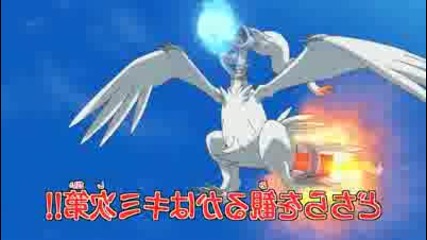 Victini the Black Hero Trailer 