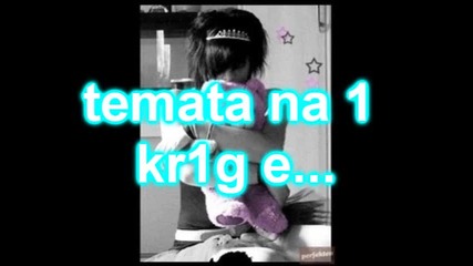 Konkurs // By:qni 981 And Melina 00 