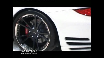 Speedart Btr-ii 680 Geneva 2012