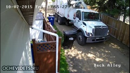 Събиране на смет с неочакван край