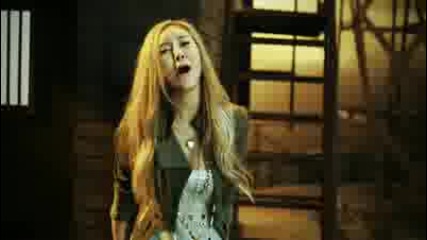 Beast ft. G.na - I`ll Back Off So You Can Live Better 