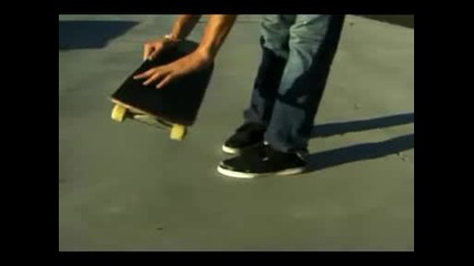 Skate!!! Как да направим Half - Cab