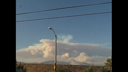 Пожарите над Лос анджелис