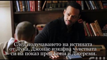 Инфо за 15 епизод на Дневниците на вампира