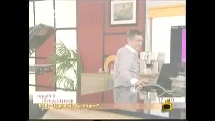 милен цветков - краля на ефира 